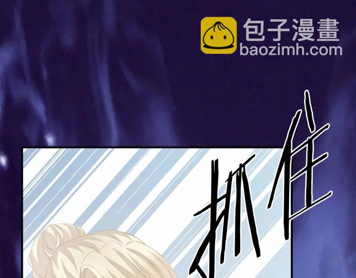 第217话 贴身肉搏(1/4)-第231话