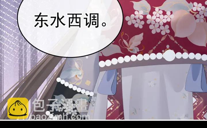 第221话 我不能再失去你(1/4)-第235话