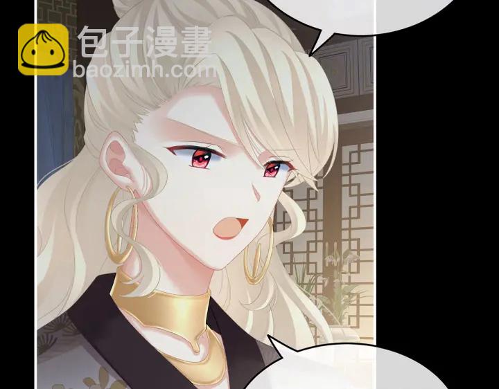 第221话 我不能再失去你(1/4)-第235话