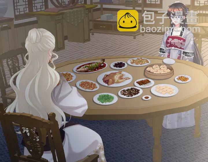 第221话 我不能再失去你(1/4)-第235话