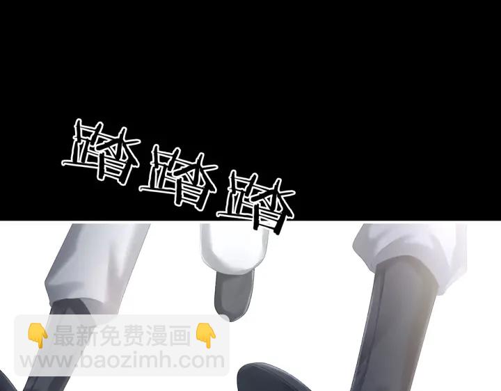 第221话 我不能再失去你(1/4)-第235话