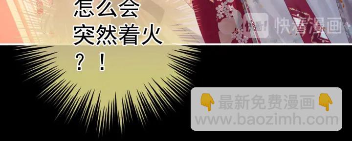 第221话 我不能再失去你(1/4)-第235话