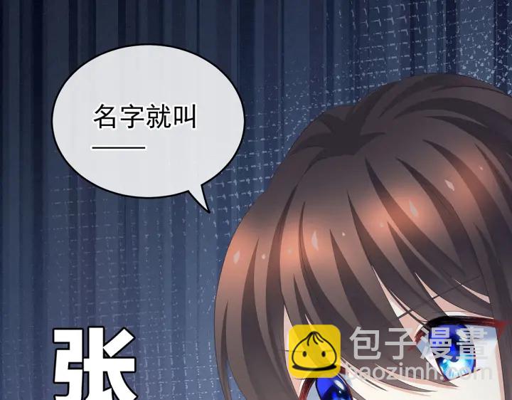 第221话 我不能再失去你(1/4)-第235话