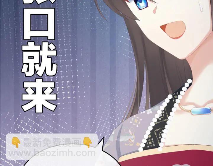 第221话 我不能再失去你(1/4)-第235话