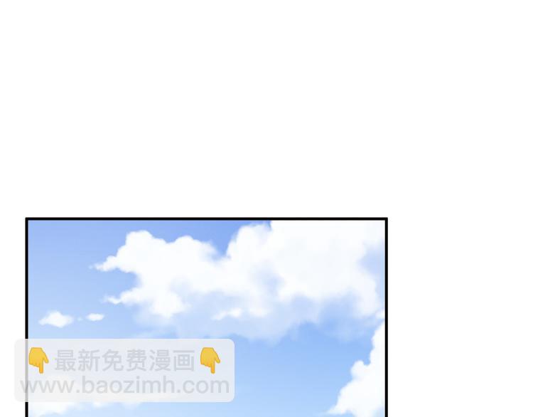 第24话 啪啪打她脸(1/2)-第29话