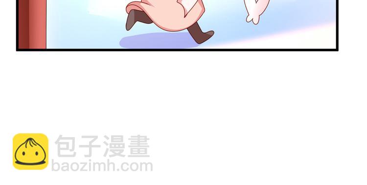 2周年唠嗑-第239话