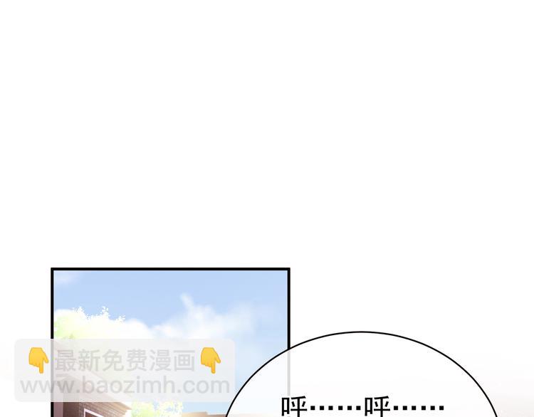 第26话 这么劲爆(1/2)-第31话