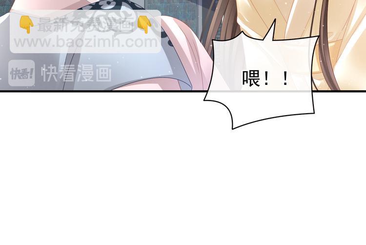 第26话 这么劲爆(1/2)-第31话
