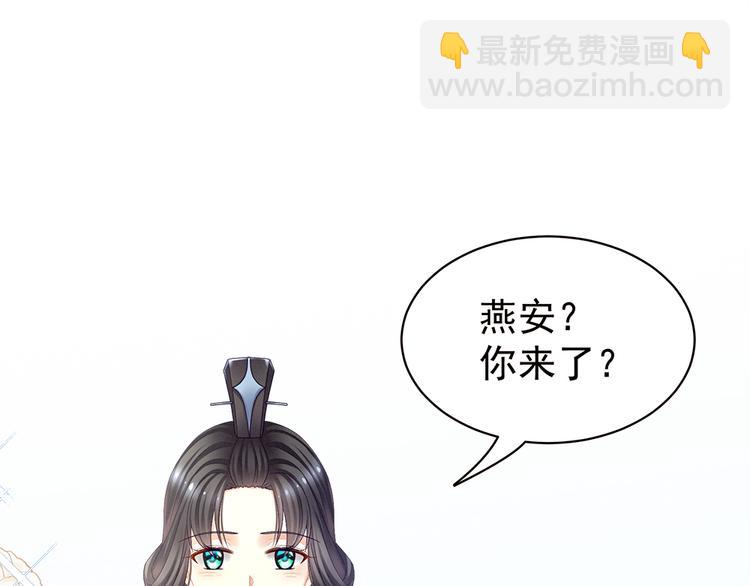 第26话 这么劲爆(1/2)-第31话
