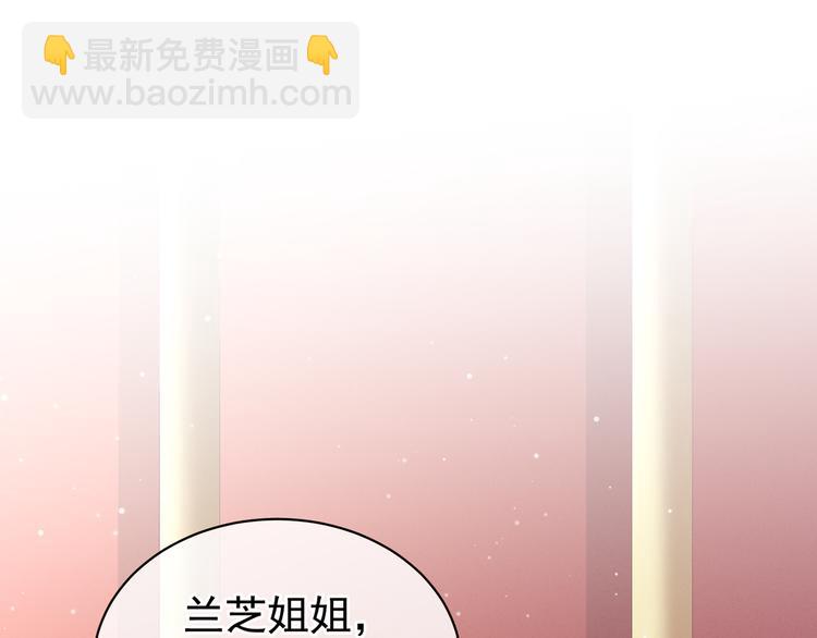 第26话 这么劲爆(1/2)-第31话