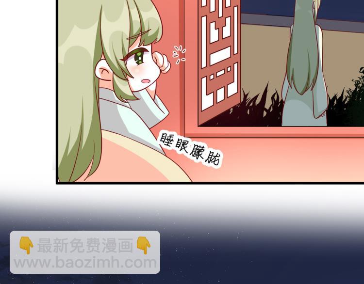 番外 诞生之时(1/2)-第241话