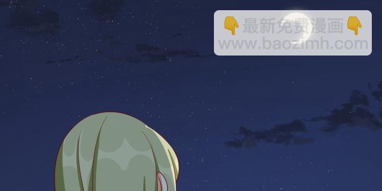 番外 诞生之时(1/2)-第241话