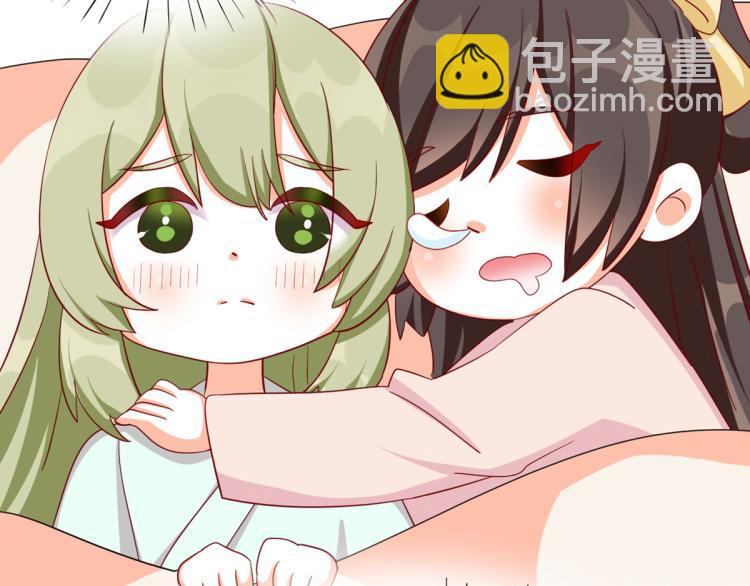 番外 诞生之时(1/2)-第241话