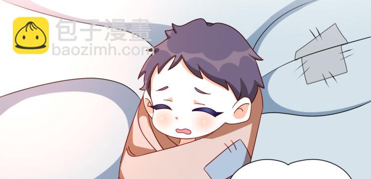 番外 诞生之时(1/2)-第241话