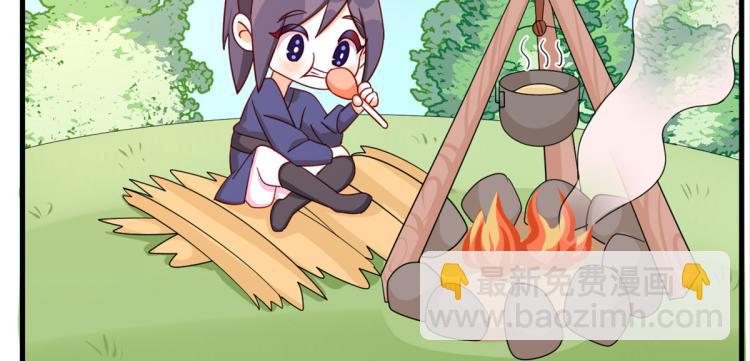 番外 诞生之时(1/2)-第241话