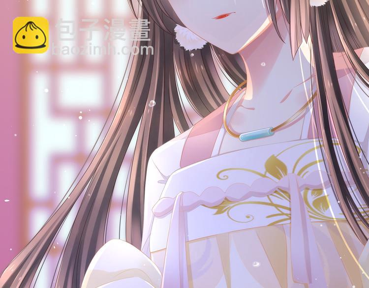 第3话 今夜谁来侍寝(1/2)-第5话