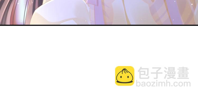 第3话 今夜谁来侍寝(1/2)-第5话