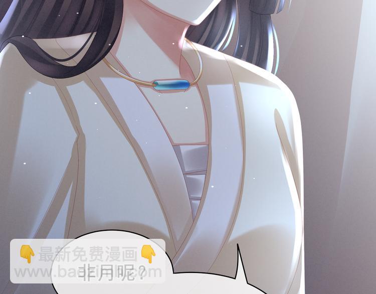 第30话 兄弟们不要争了(1/2)-第35话