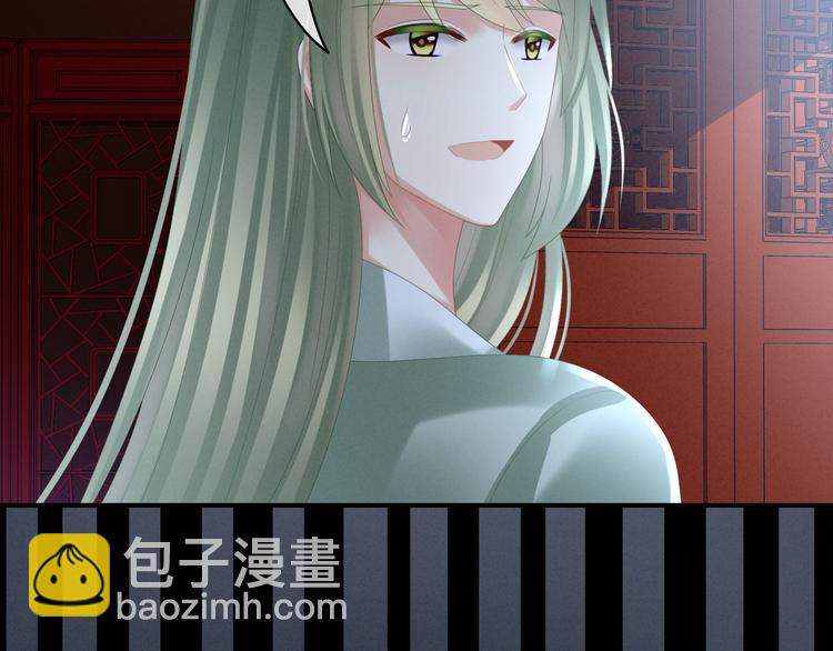 第30话 兄弟们不要争了(1/2)-第35话