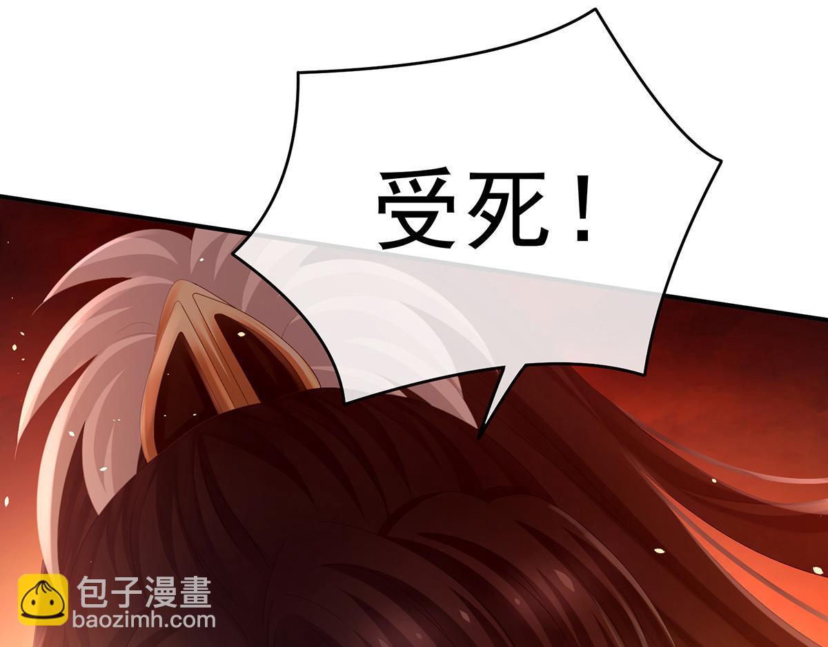 第317话 我们已经成亲了(1/3)-第337话