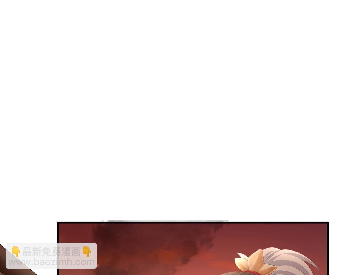 第317话 我们已经成亲了(1/3)-第337话