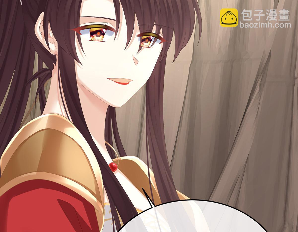 第317话 我们已经成亲了(1/3)-第337话