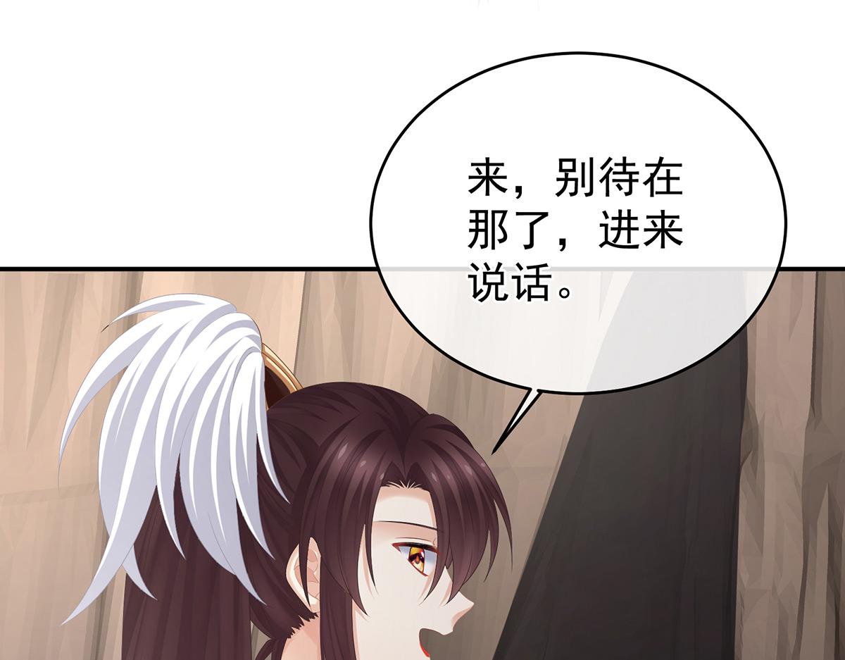 第317话 我们已经成亲了(1/3)-第337话