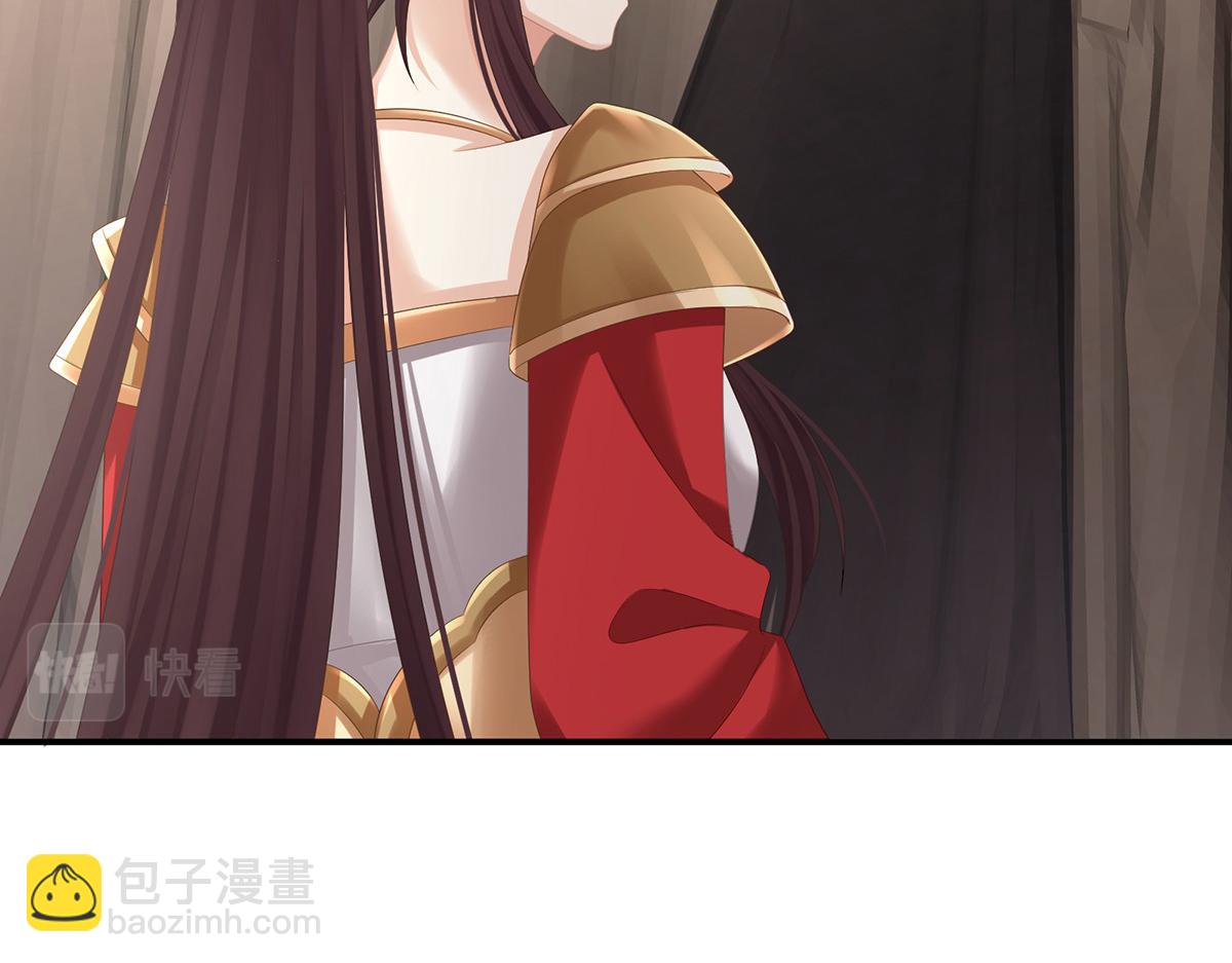 第317话 我们已经成亲了(1/3)-第337话