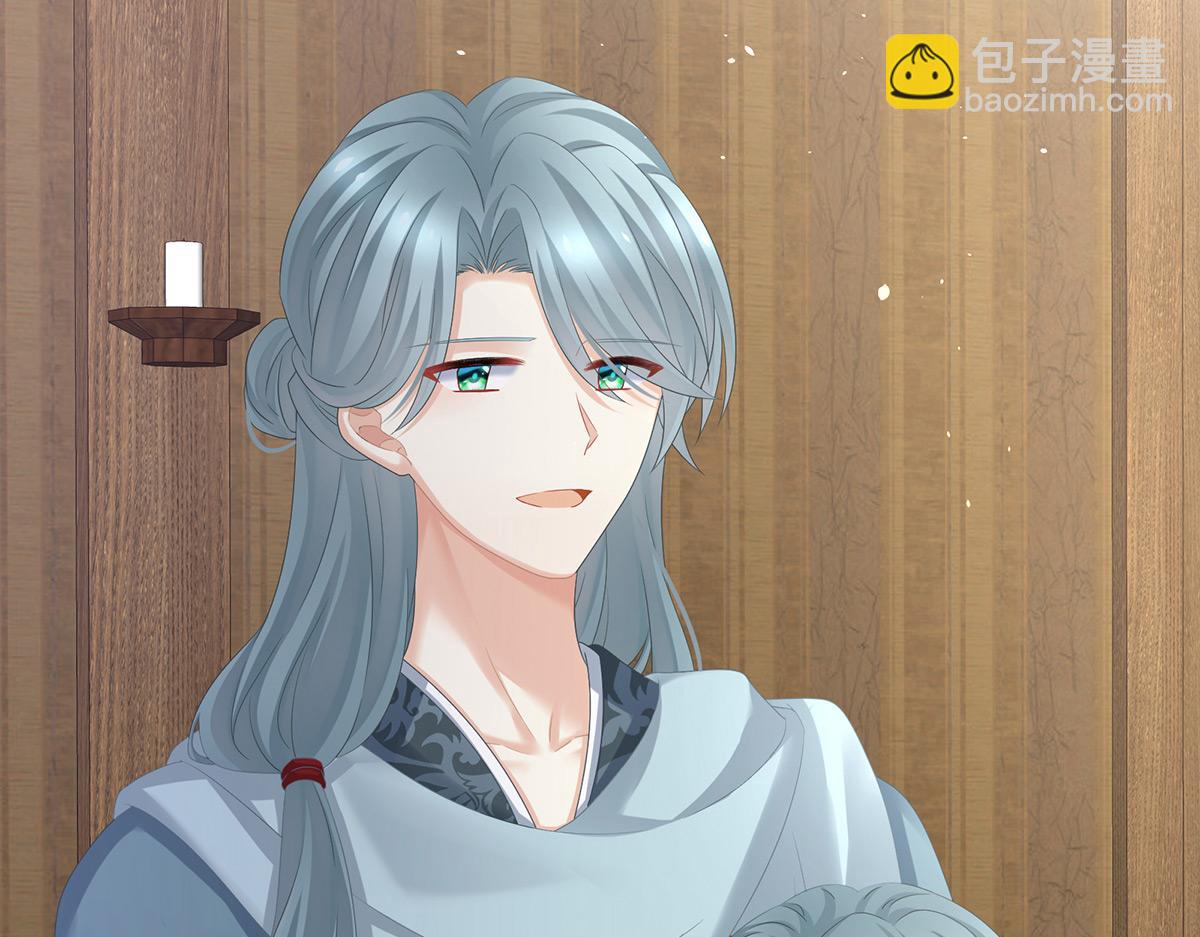 第317话 我们已经成亲了(1/3)-第337话