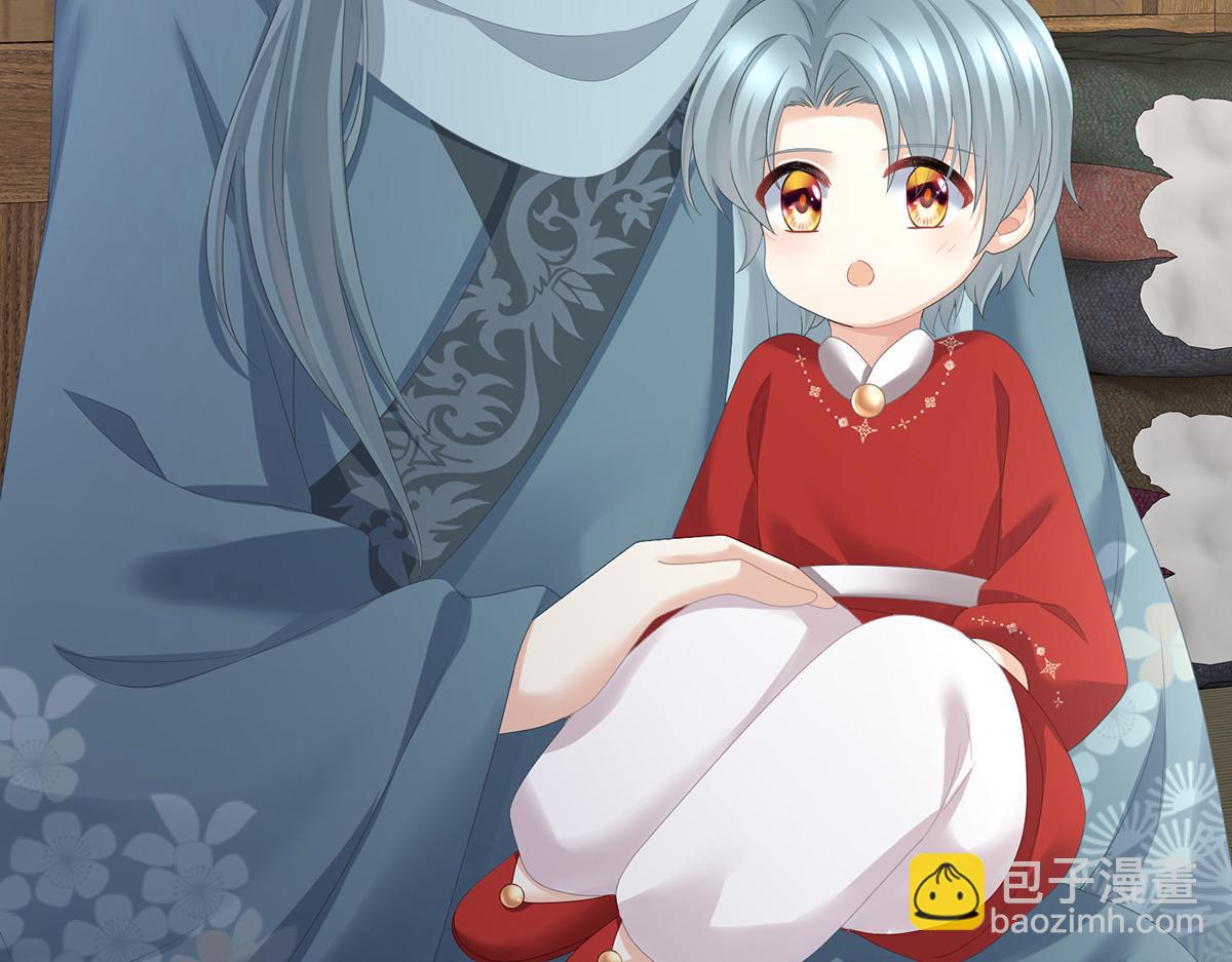 第317话 我们已经成亲了(1/3)-第337话