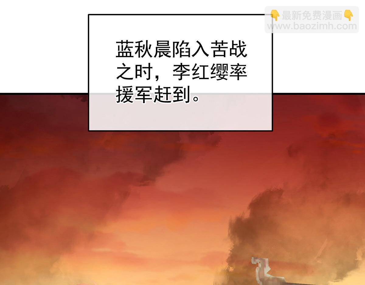 第317话 我们已经成亲了(1/3)-第337话