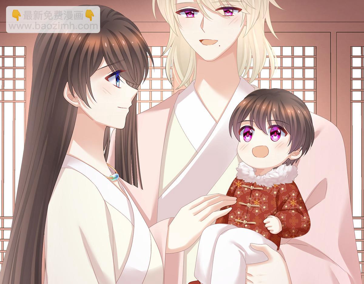 第319话 女帝立储君？！(1/3)-第339话