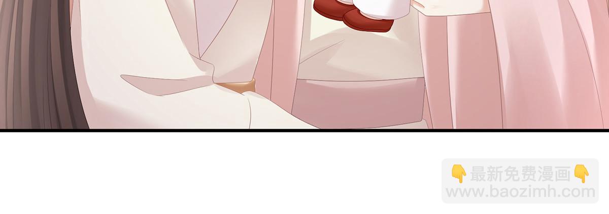 第319话 女帝立储君？！(1/3)-第339话