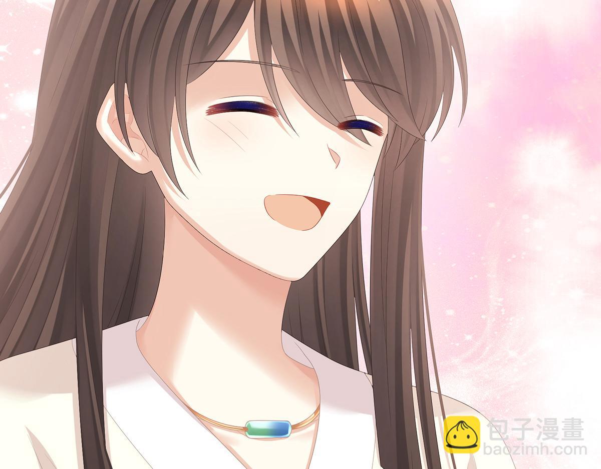 第319话 女帝立储君？！(1/3)-第339话