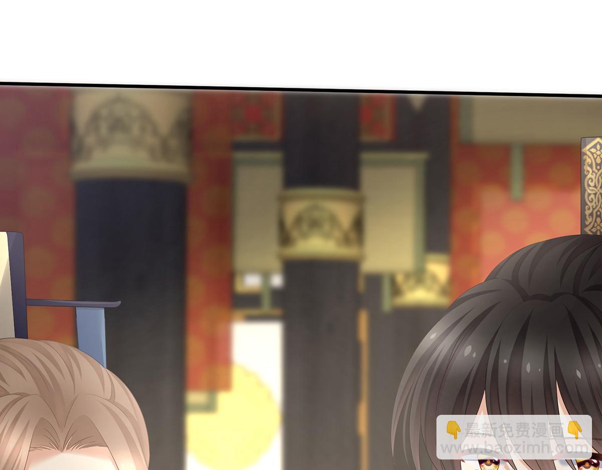 第319话 女帝立储君？！(1/3)-第339话