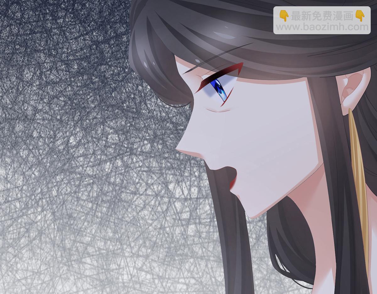第319话 女帝立储君？！(1/3)-第339话