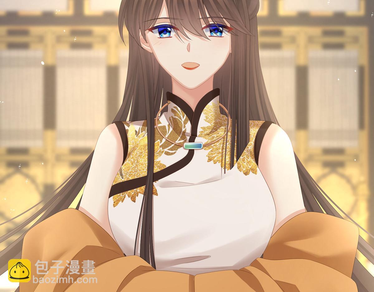 第319话 女帝立储君？！(1/3)-第339话