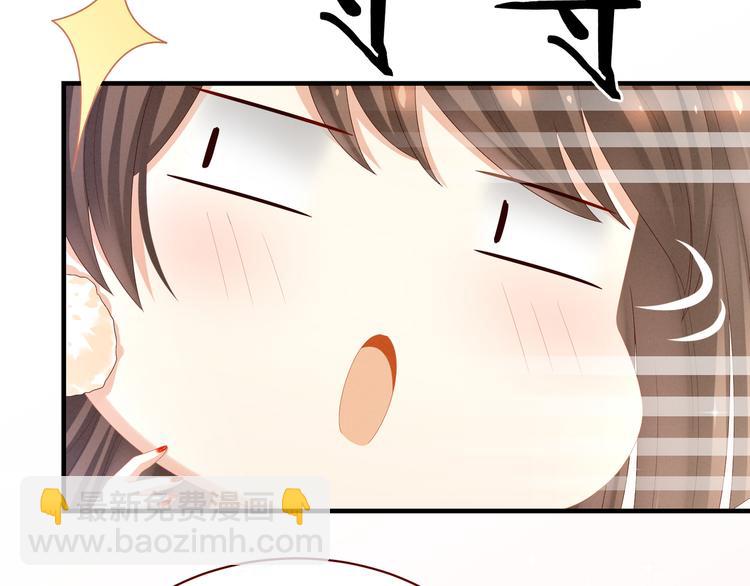 第34话 选夫(1/2)-第39话