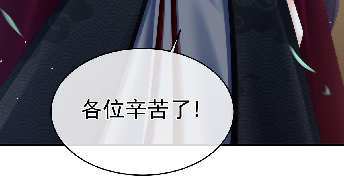 第321话 黑白颠倒，乾坤逆转(1/3)-第341话