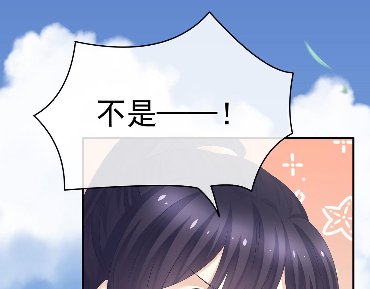 第321话 黑白颠倒，乾坤逆转(1/3)-第341话