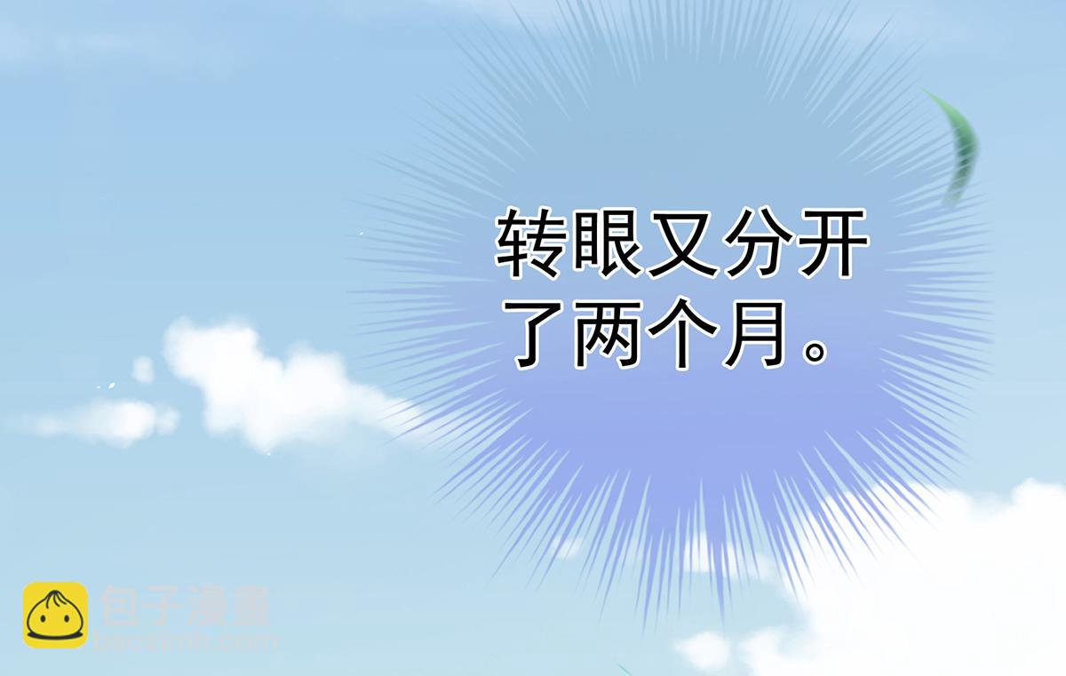 第321话 黑白颠倒，乾坤逆转(1/3)-第341话