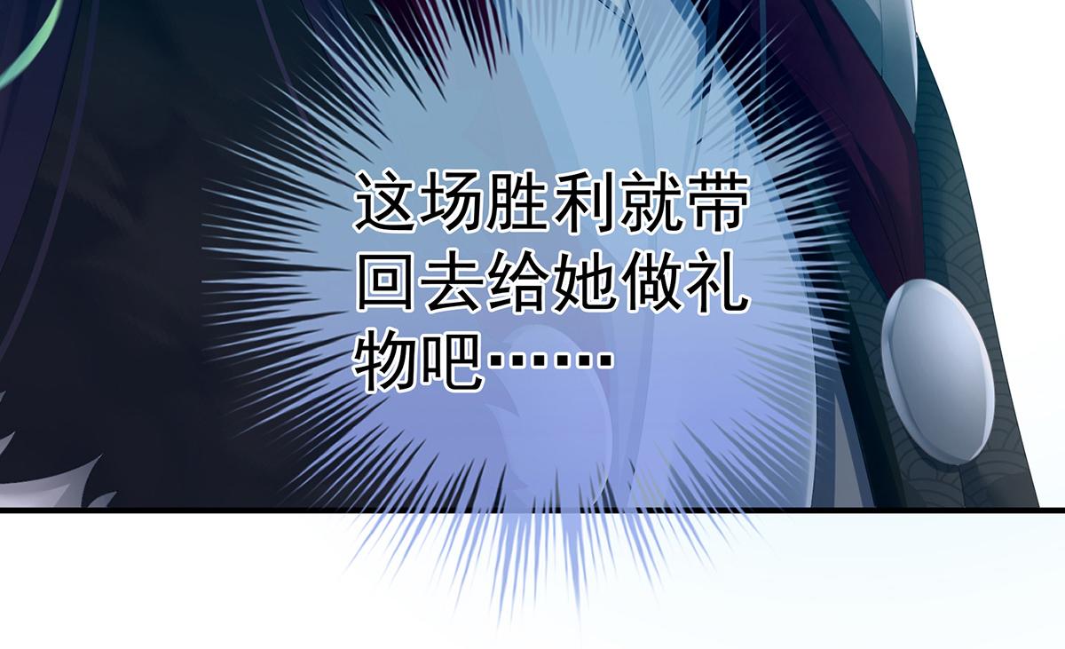 第321话 黑白颠倒，乾坤逆转(1/3)-第341话