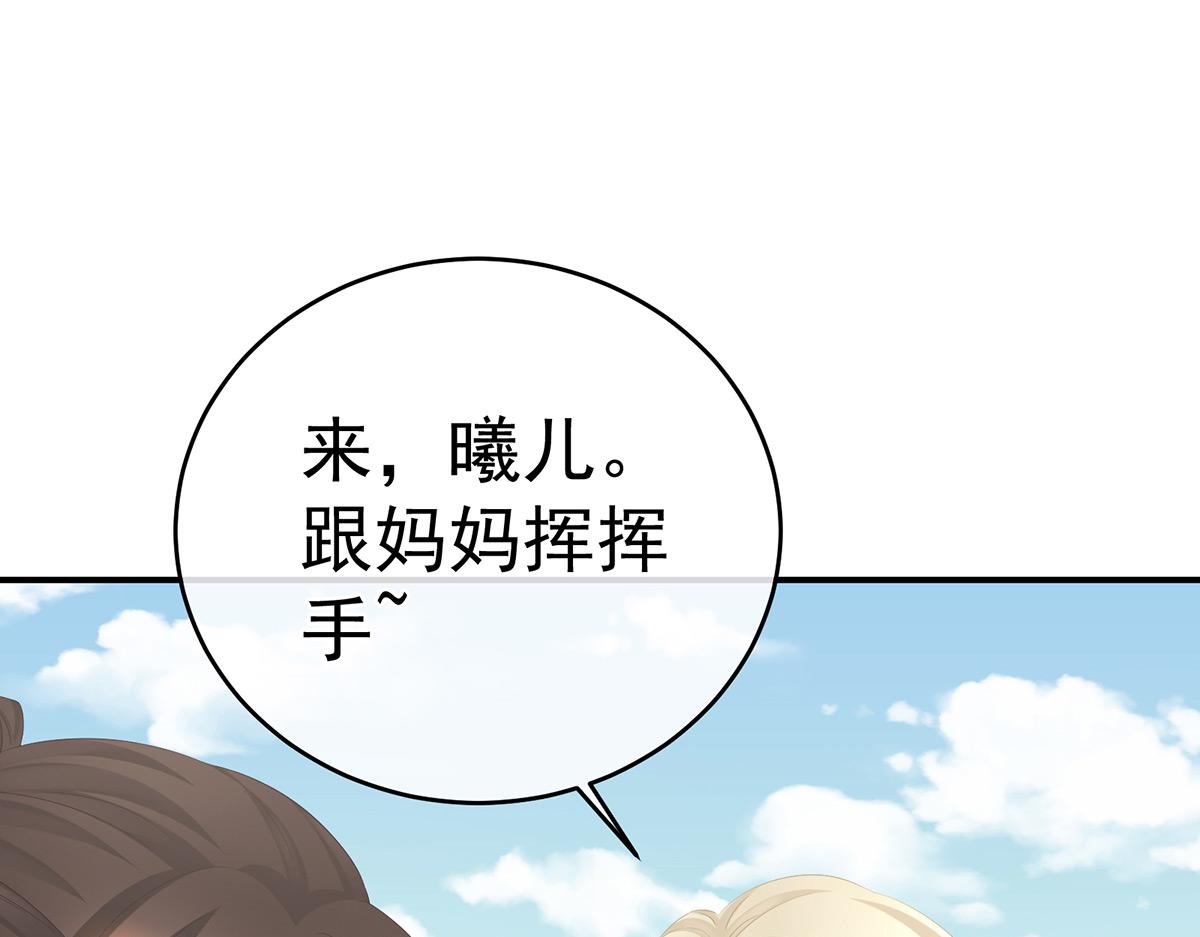 第321话 黑白颠倒，乾坤逆转(1/3)-第341话