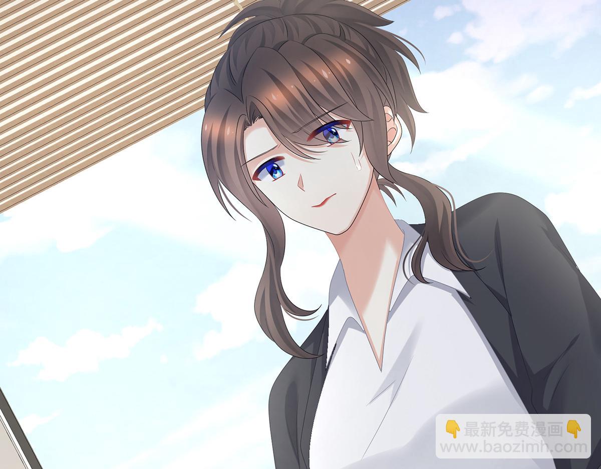 第323话 回到现代？(1/3)-第343话