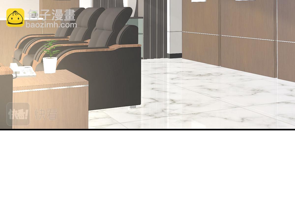 第323话 回到现代？(1/3)-第343话