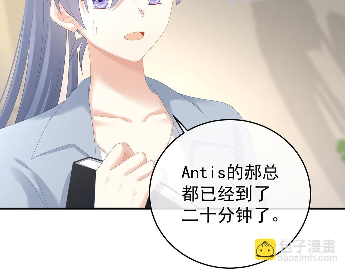 第323话 回到现代？(1/3)-第343话
