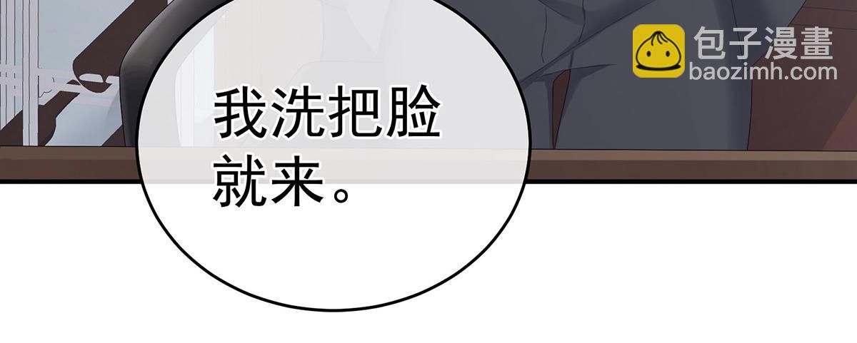 第323话 回到现代？(1/3)-第343话