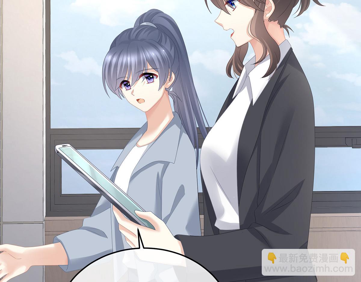 第323话 回到现代？(1/3)-第343话