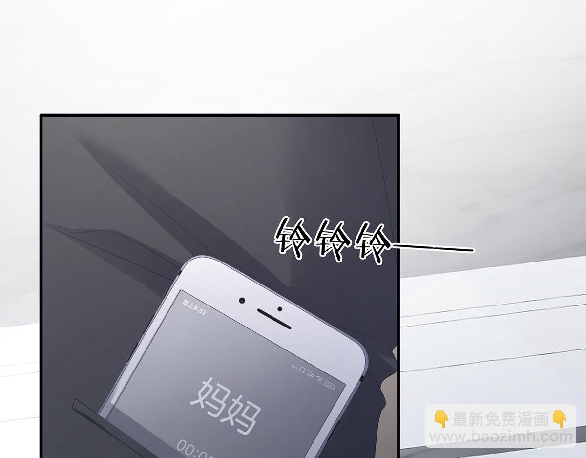 第323话 回到现代？(1/3)-第343话