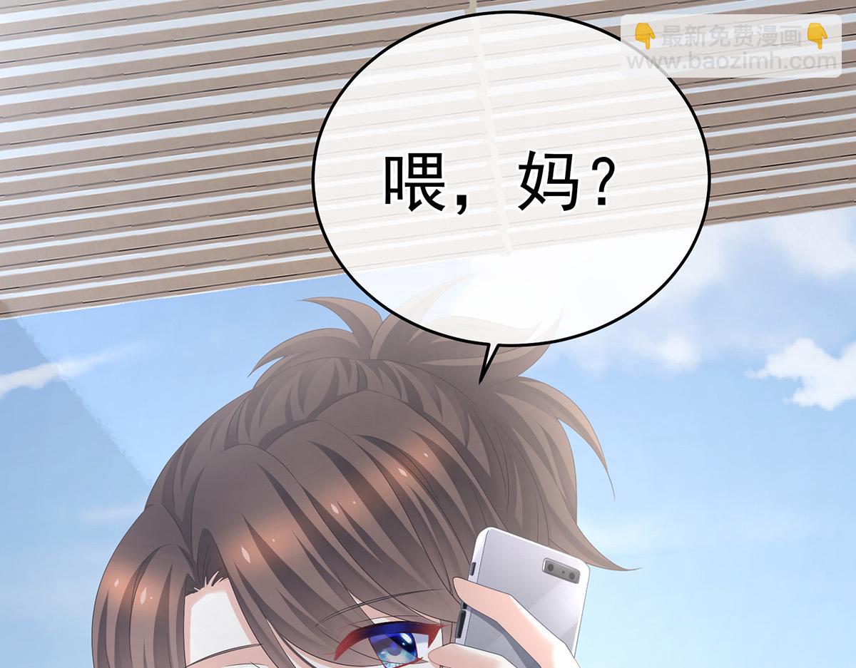 第323话 回到现代？(1/3)-第343话